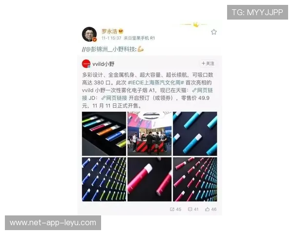 冬窗合约执行监管平台上线后争议明显下降